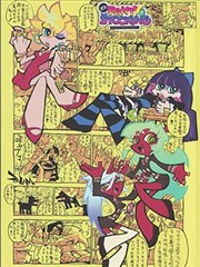 金牌影院在线观看 离婚冷静期 短剧封面