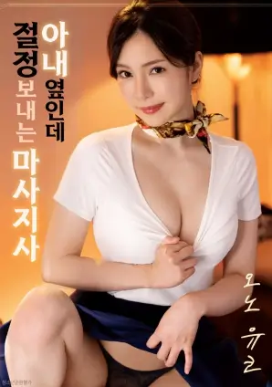 倒映长街 剧照